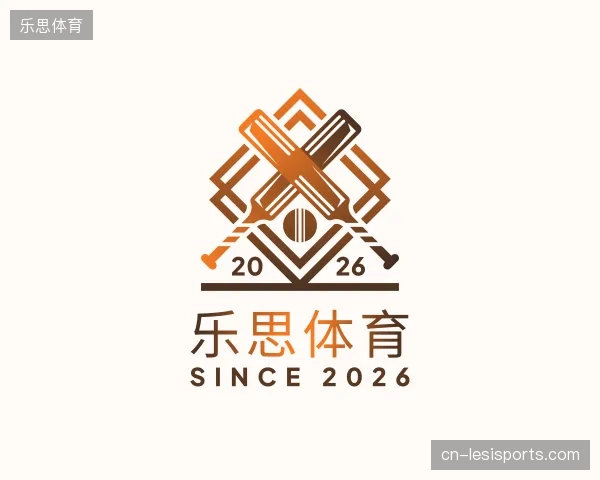 解读乐思体育官方入口
